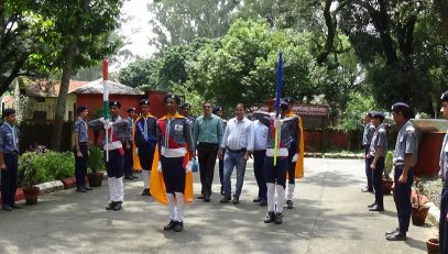 राज्य पुरस्कार तृतीय सोपान स्काउट्स