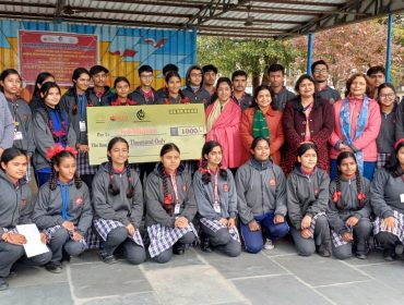 लिंग संवेदीकरण