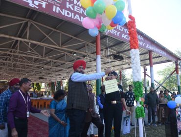 आईएमए देहरादून में राष्ट्रीय खेल प्रतियोगिता