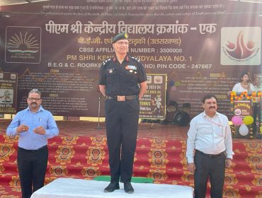 रूड़की  में राष्ट्रीय खेल प्रतियोगिता
