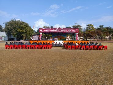 लिंग संवेदीकरण
