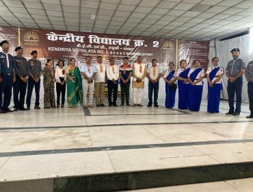 राज्य पुरस्कार तृतीय सोपान  स्काउट्स