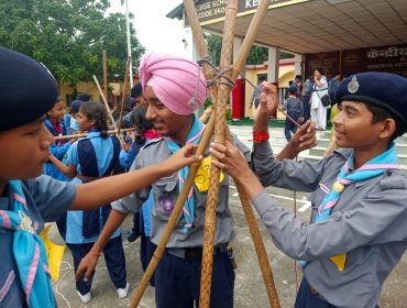 राज्य पुरस्कार तृतीय सोपान  स्काउट्स