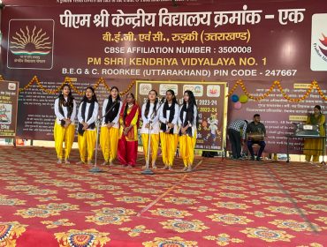 रूड़की में राष्ट्रीय खेल प्रतियोगिता