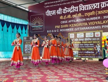 रूड़की में राष्ट्रीय खेल प्रतियोगिता