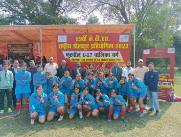 एफ.आर.आई. में राष्ट्रीय खेल प्रतियोगिता देहरादून