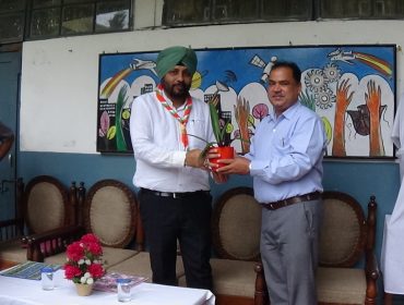 राज्य पुरस्कार तृतीय सोपान स्काउट्स