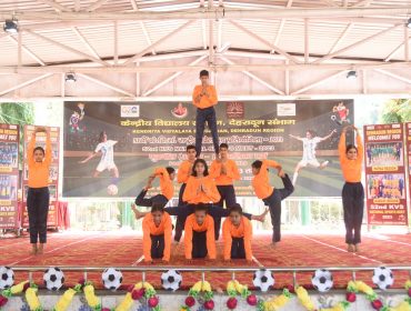 आईएमए देहरादून में राष्ट्रीय खेल प्रतियोगिता