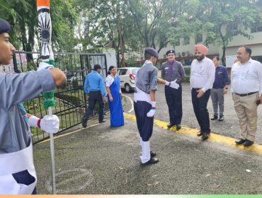 राज्य पुरस्कार तृतीय सोपान  स्काउट्स