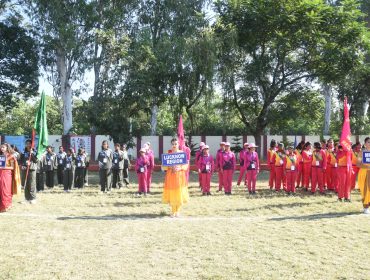 आईएमए देहरादून में राष्ट्रीय खेल प्रतियोगिता
