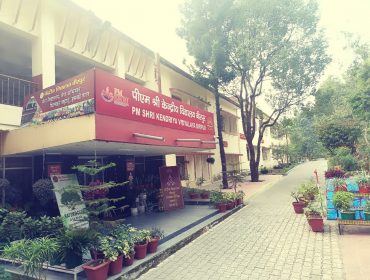 के वि भवन