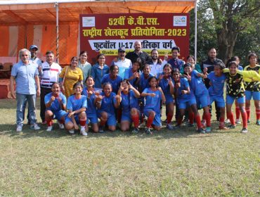 एफ.आर.आई. में राष्ट्रीय खेल प्रतियोगिता देहरादून