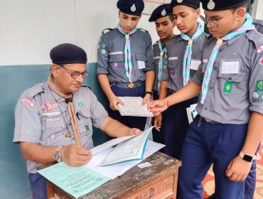 राज्य पुरस्कार तृतीय सोपान स्काउट्स