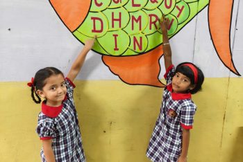 NATIONAL EDUCATION POLICY