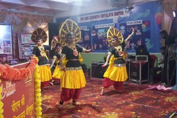 एक भारत श्रेष्ठ भारत