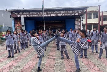 आत्मरक्षा