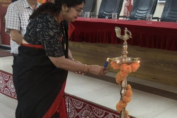 राजभाषा तिमाही बैठक
