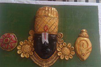 एक भारत श्रेष्ठ भारत