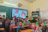 समावेशी शिक्षा