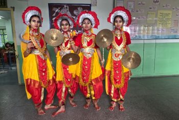 एक भारत श्रेष्ठ भारत
