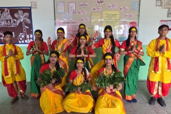 एक भारत श्रेष्ठ भारत