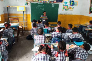 समावेशी शिक्षा