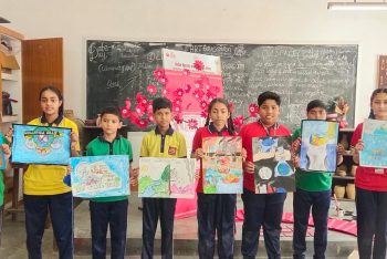 एक भारत श्रेष्ठ भारत
