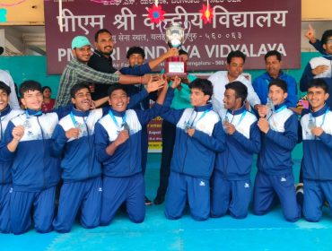 स्पोर्ट्स मीट 2026