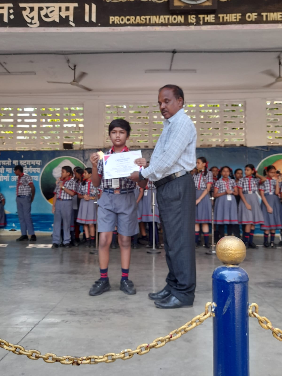 प्राथमिक गतिविधि