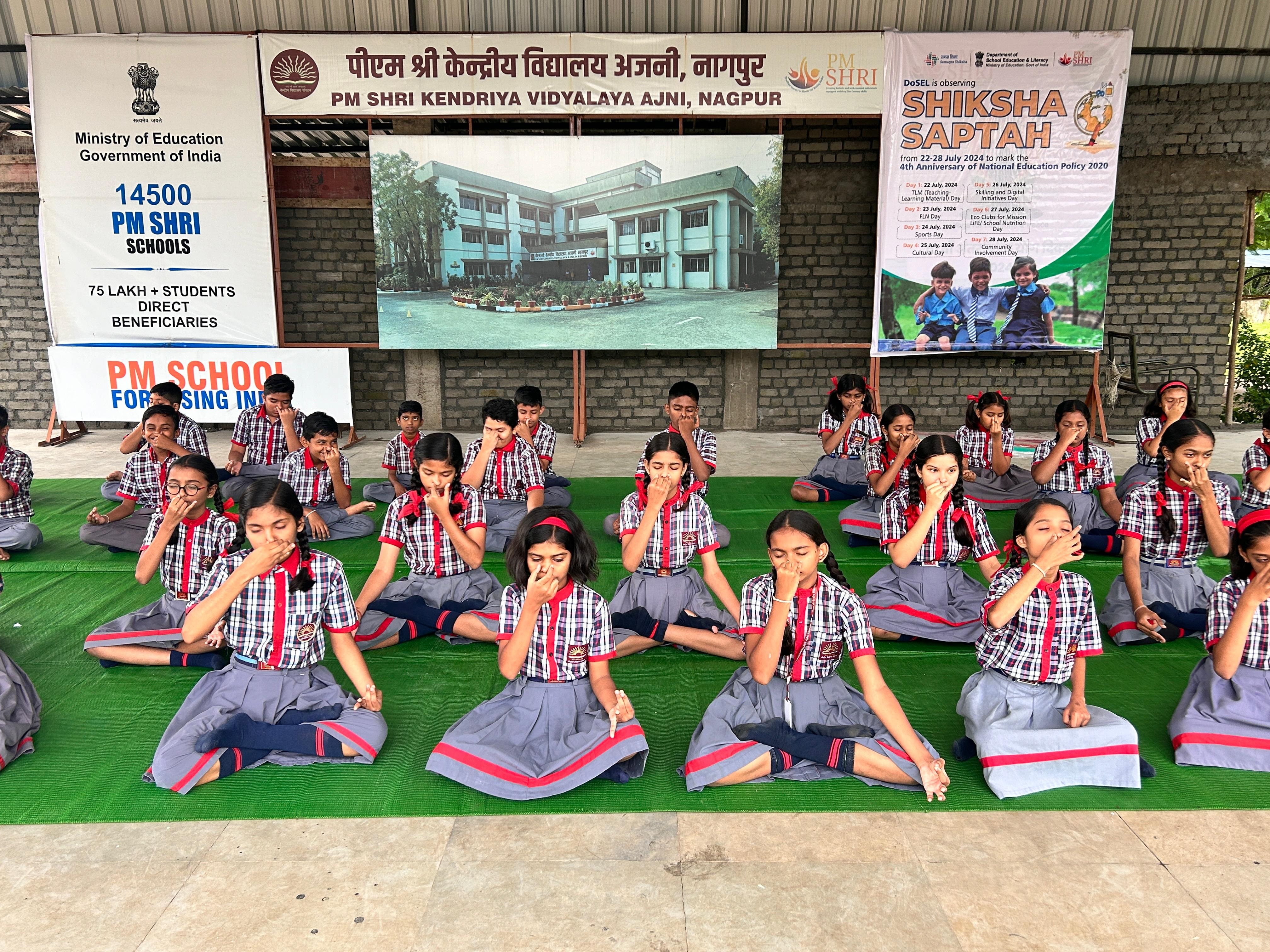 अंतर्राष्ट्रीय योग दिवस