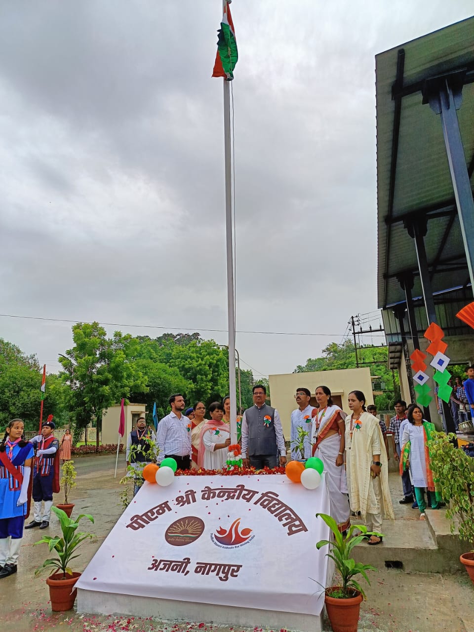 Independence Day Flag Hoisting