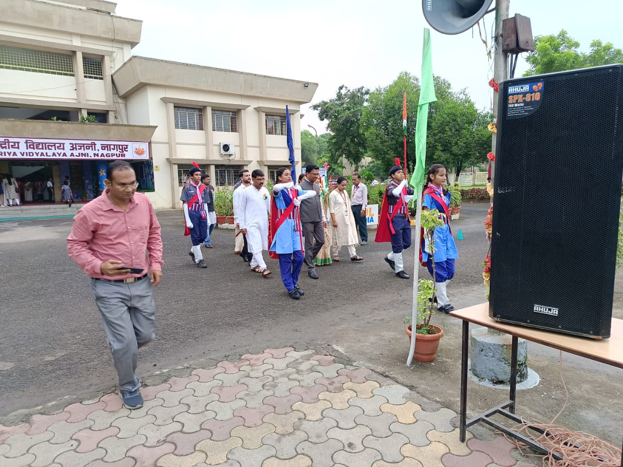 स्काउट गाइड कलर पार्टी