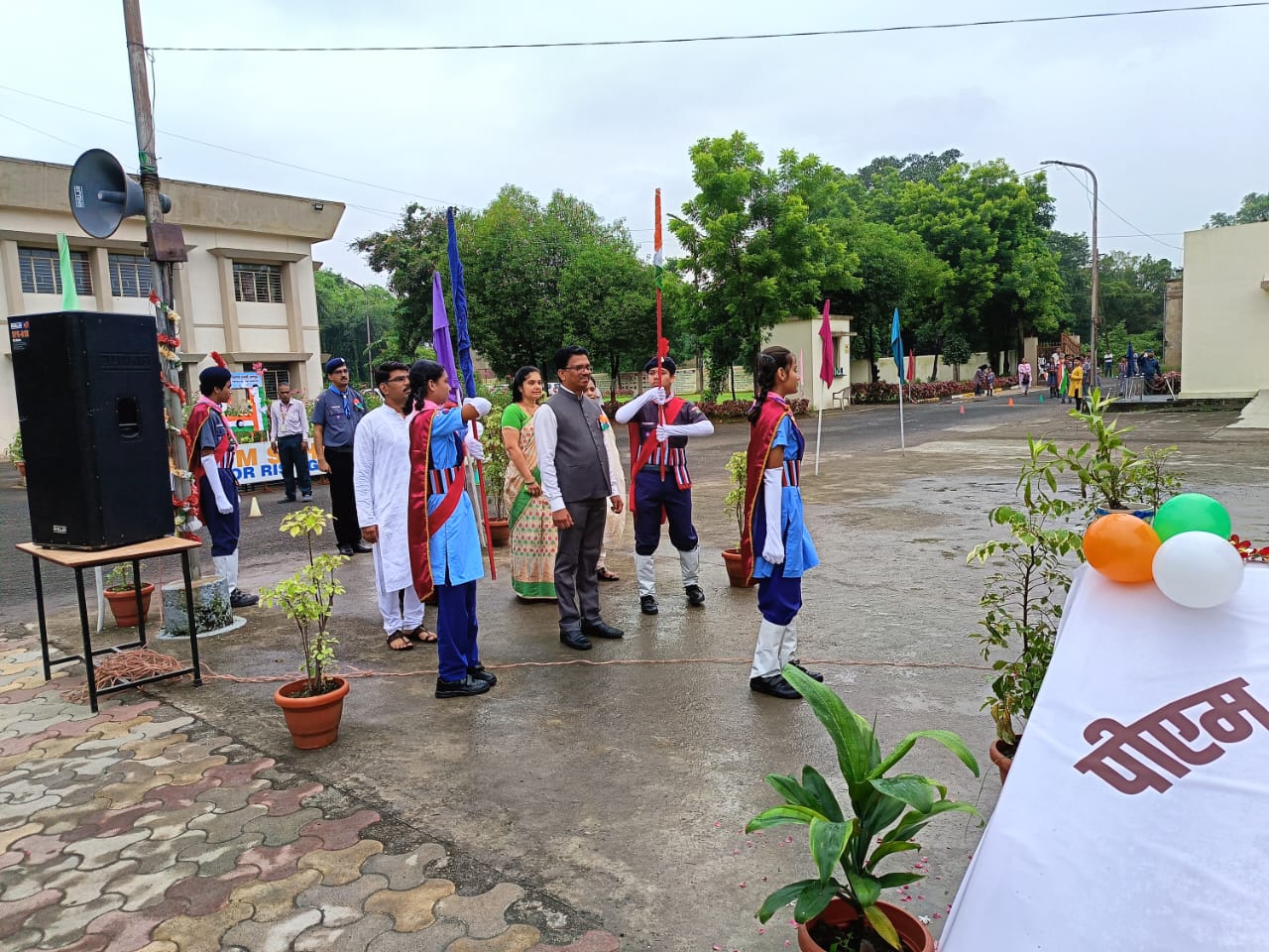 स्काउट गाइड कलर पार्टी