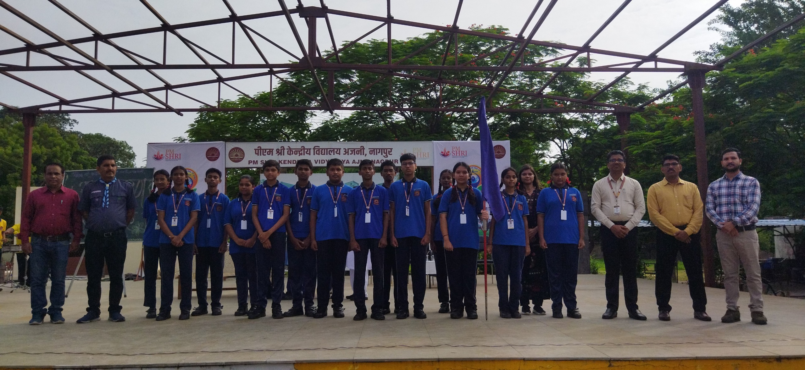 शिवाजी सदन