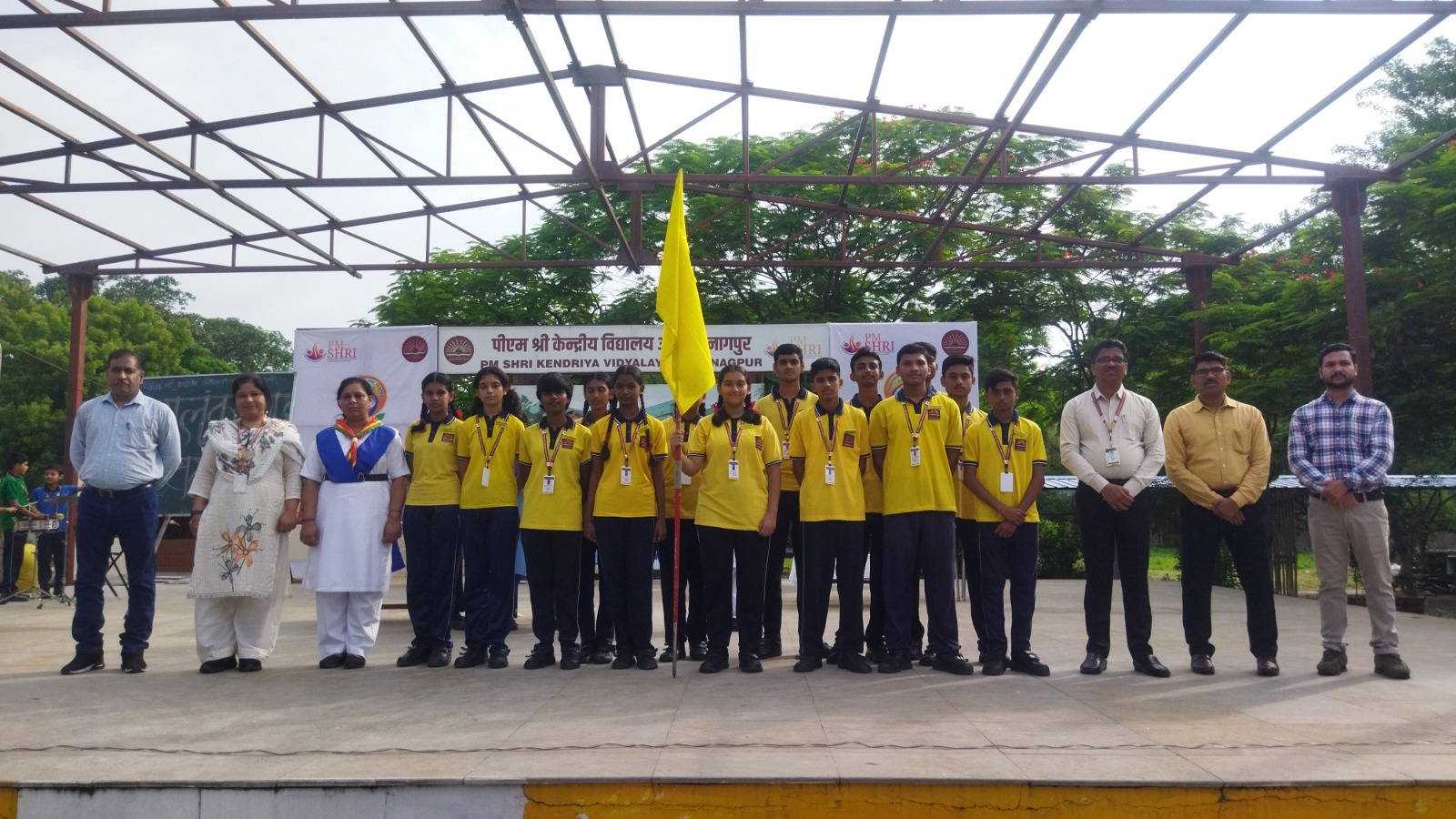 रमन हाउस