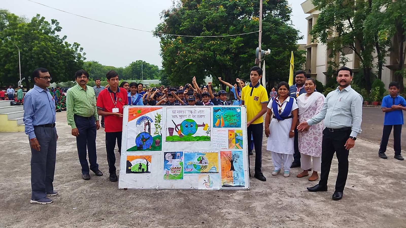 स्काउट गाइड गतिविधि