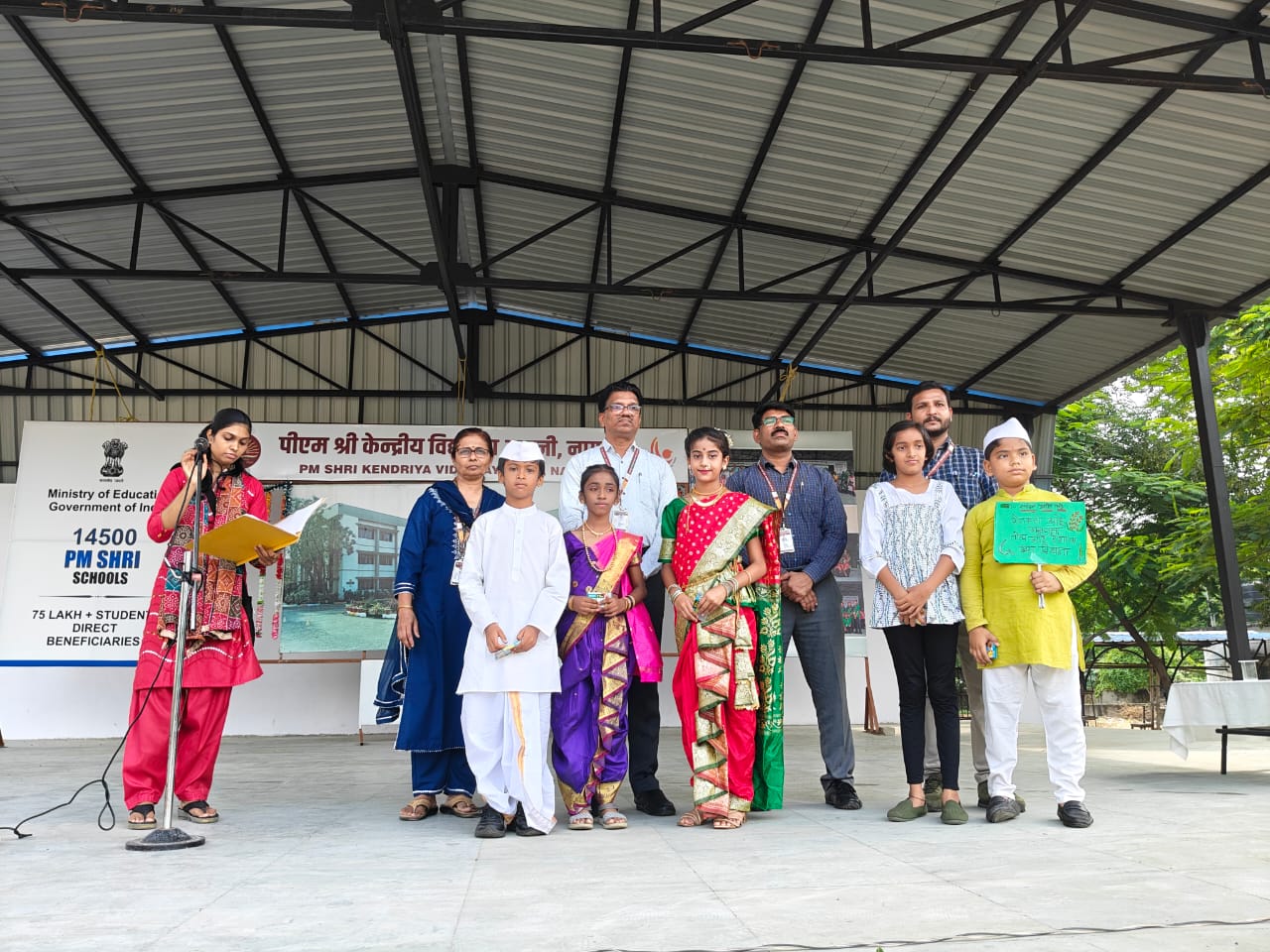 पोला उत्सव