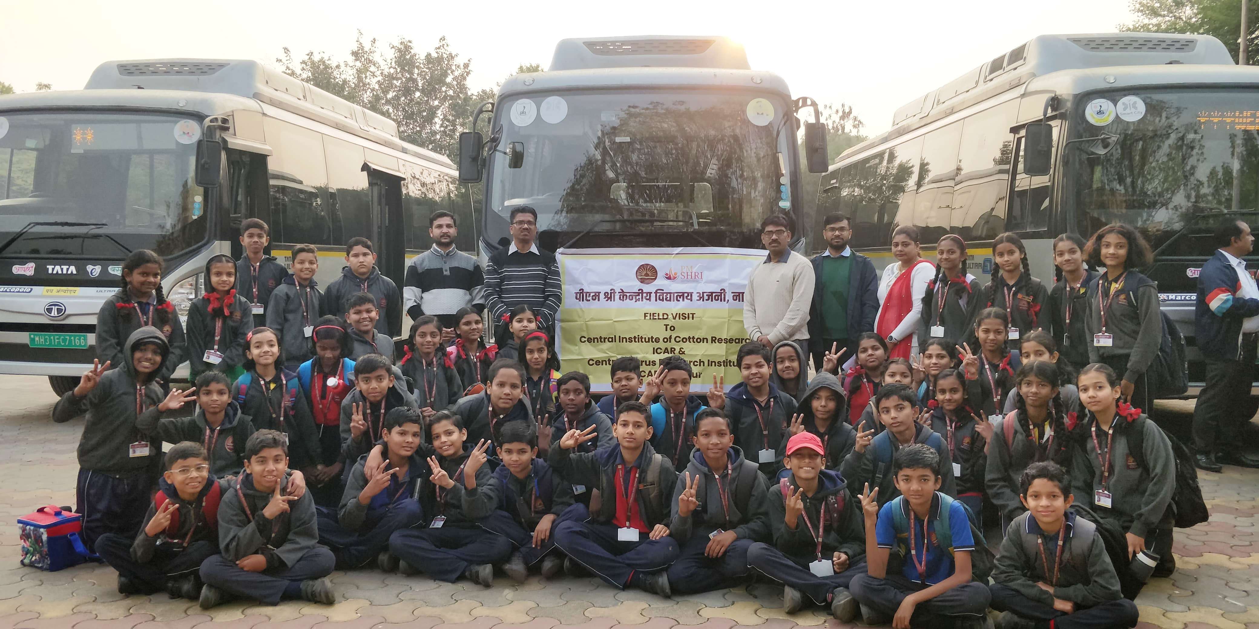 माध्यमिक भ्रमण