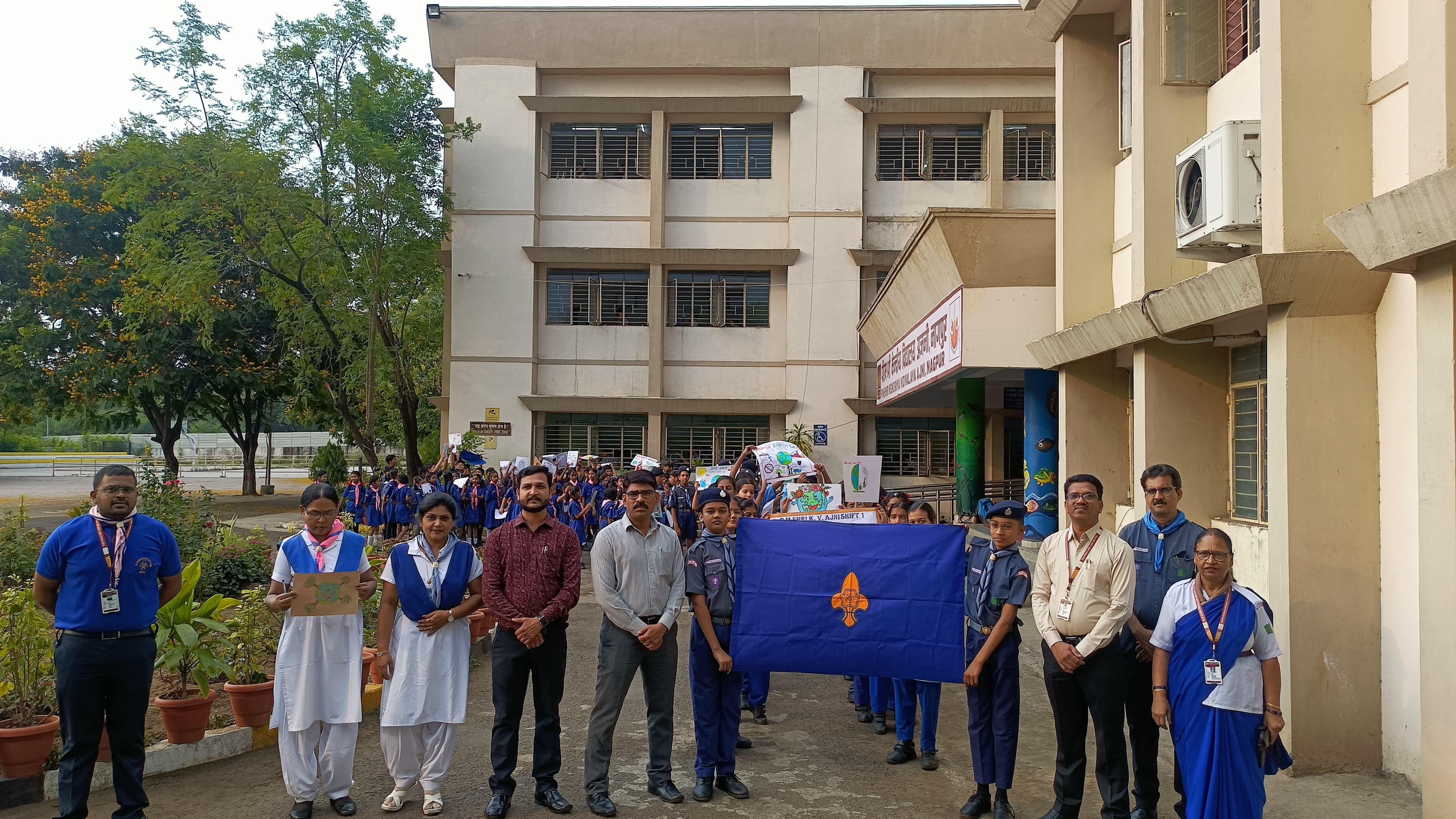 स्काउट गाइड गतिविधि