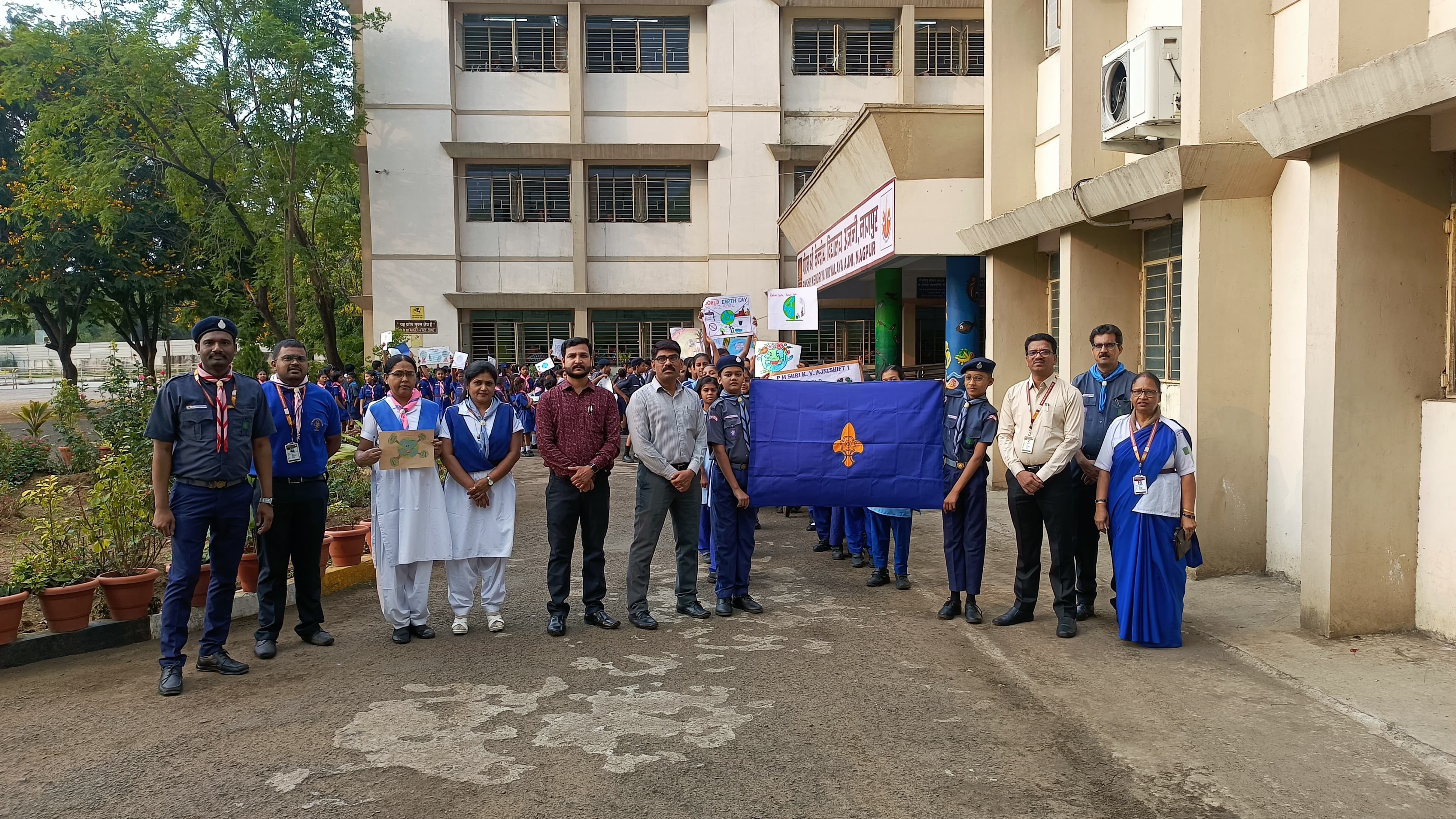 पृथ्वी दिवस का अवलोकन