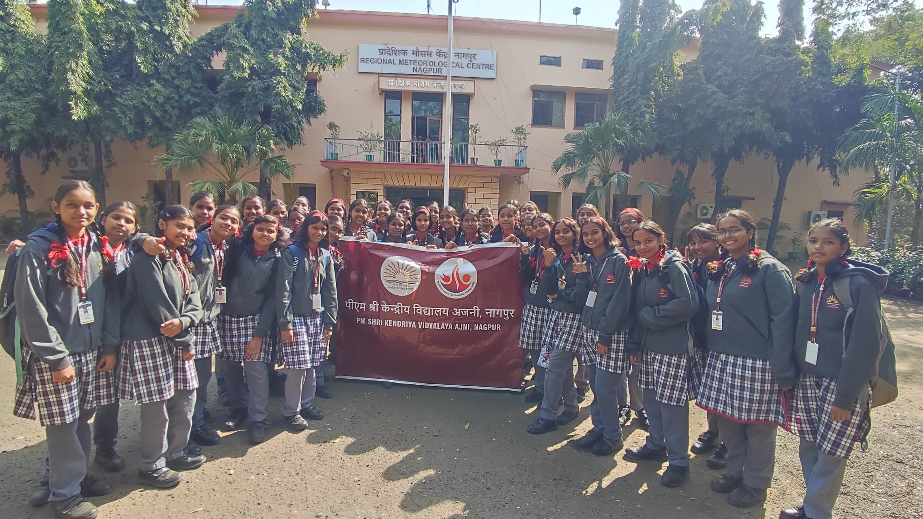 एक्सपोज़र विजिट क्षेत्रीय मौसम केंद्र नागपुर