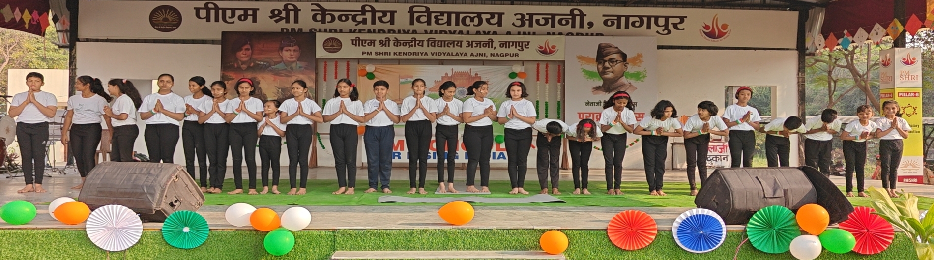 REPUBLIC DAY 2026 BANNER