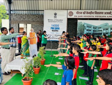 मिशन जीवन  पर्यावरण के लिए जीवनशैली