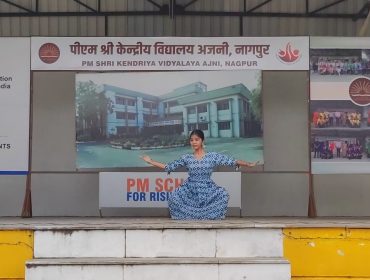 एकल नृत्य