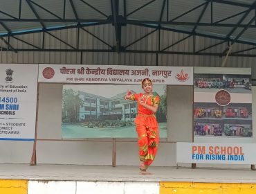 एकल नृत्य