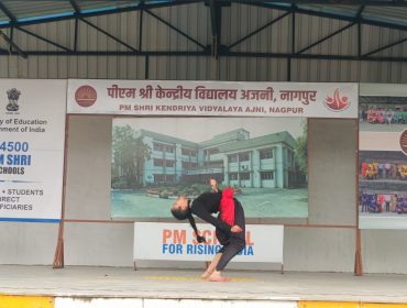 एकल नृत्य