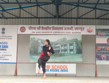 एकल नृत्य
