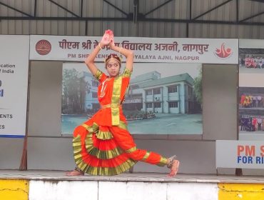 एकल नृत्य