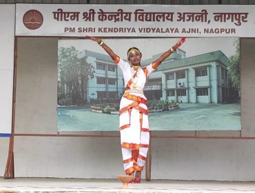 एकल नृत्य