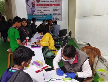चिकित्सा जांच